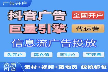 百度广告费用预算，制定高效广告投放计划