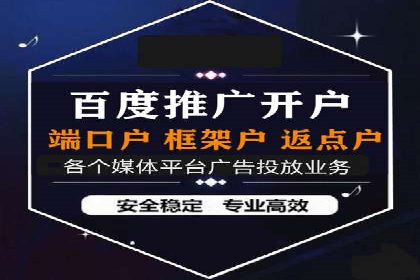 短视频信息流的用户粘性提升：酷狗直播的案例